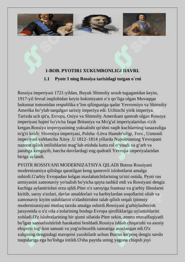 Rossiya PYOTR1 xukumronligi davrida. 4