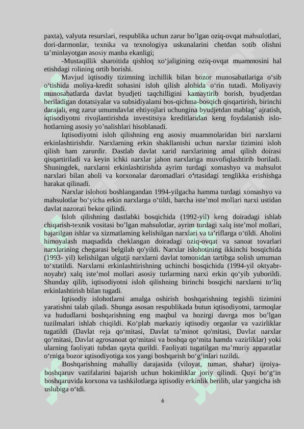 Bozor islohotlari mohiyati va o'tish davrdagi o'ziga xos xususiyatlari. 6