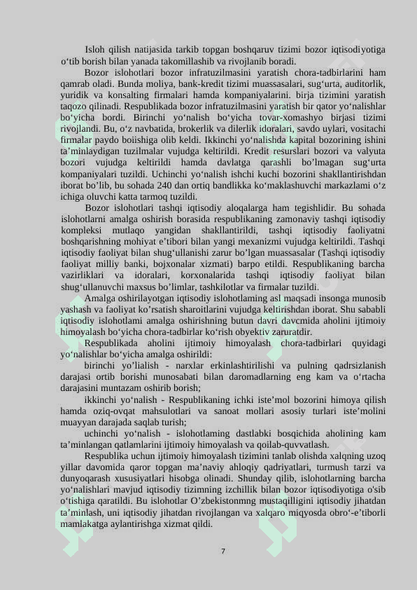 Bozor islohotlari mohiyati va o'tish davrdagi o'ziga xos xususiyatlari. 7