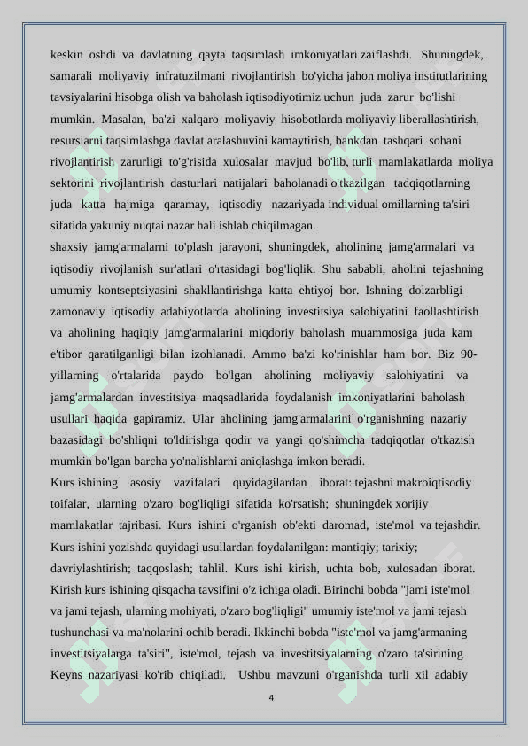 Iqtisodiy jamg’arish mohiyati va manbalari 4
