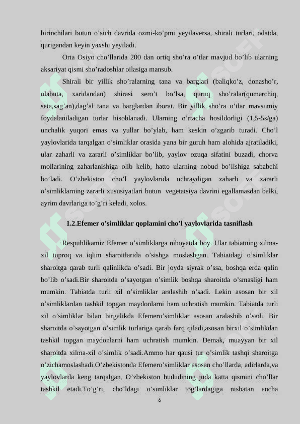 CHO`L HUDUDIDA KENG TARQALGAN EFEMER O`SIMLIKLARINING  BIO-EKOLOGIK  XUSUSIYATLARI 6