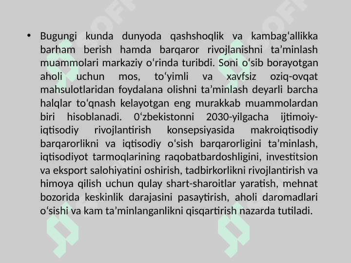 ИҚТИСОДИЙ ЎСИШ  ФАНИНИНГ ПРЕДМЕТИ ВА ВАЗИФАЛАРИ 4