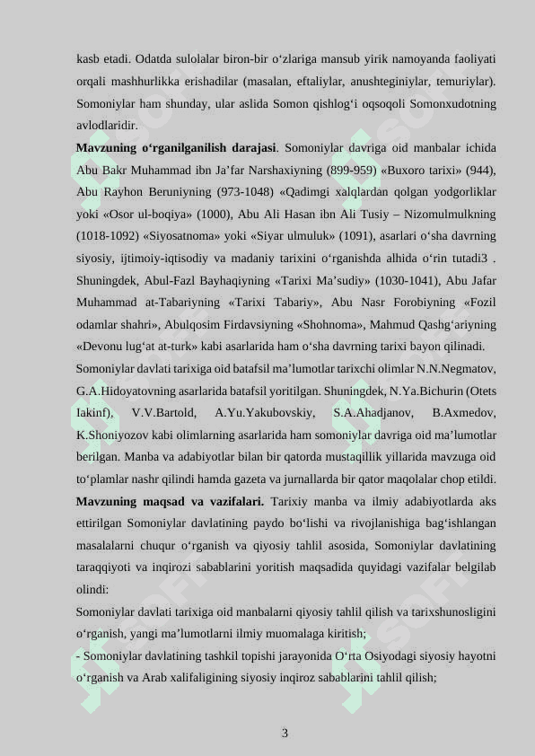 SOMONIYLAR DAVLATI VA UNING SIYOSATI, BOSHQARUV TIZIMI 3