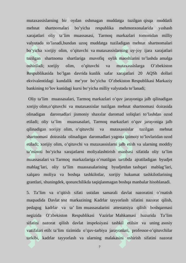 Ratsional va irratsional sonlarga oid testlarni yechish usullari 7