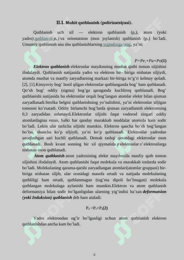 MUHITNING  POLIZIRATSIYASI  TURLARI 6