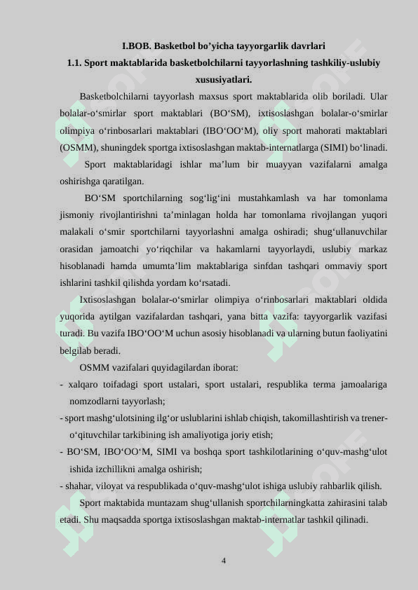 BASKETBOL MASHG’ULOTLARIDA TEZKORLIKNI TARBIYALASH USULLARI 4