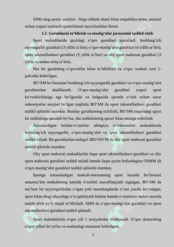 BASKETBOL MASHG’ULOTLARIDA TEZKORLIKNI TARBIYALASH USULLARI 5