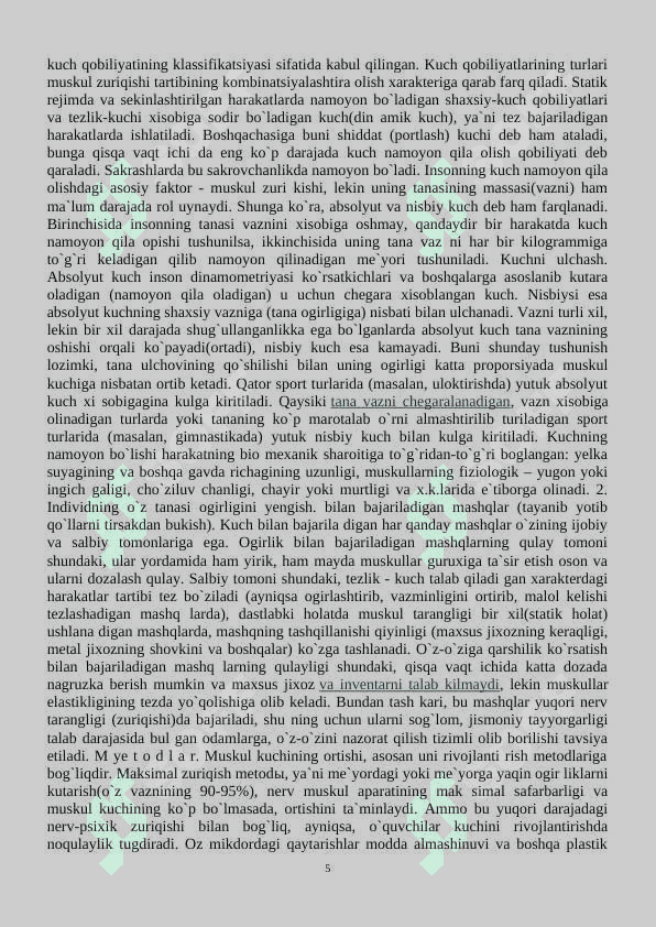 Kuch va uning turlarini rivojlantirish metodikasi 5