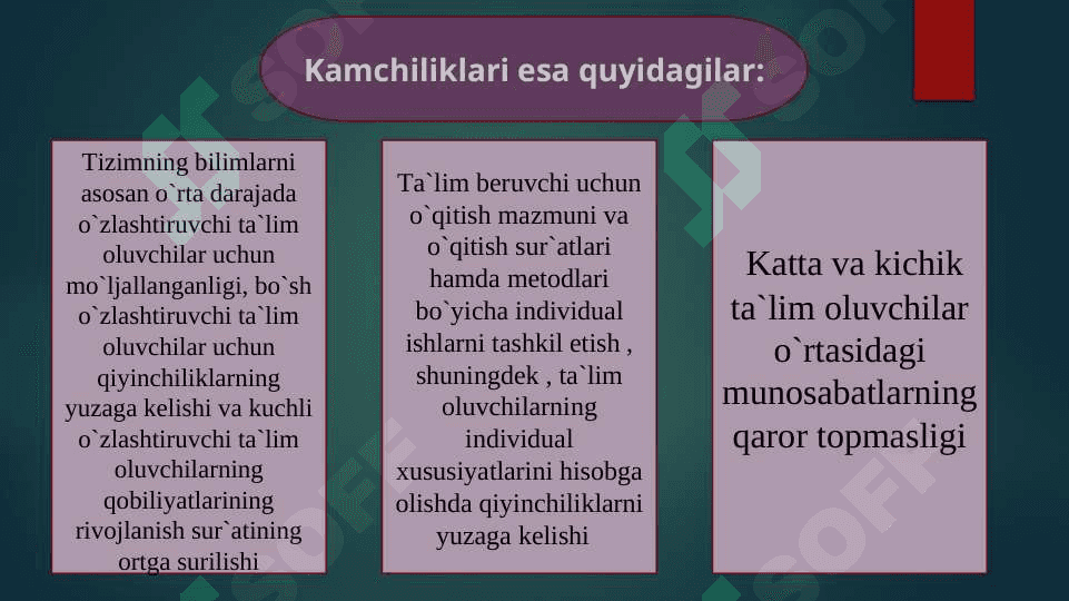DARS - TA`LIMNI TASHKIL ETISHNING ASOSIY SHAKLI SIFATIDA 8