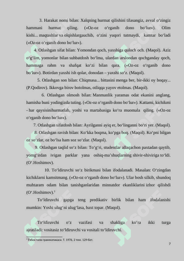 o’zbek tilida to’ldiruvchili yoyiq gaplar 7
