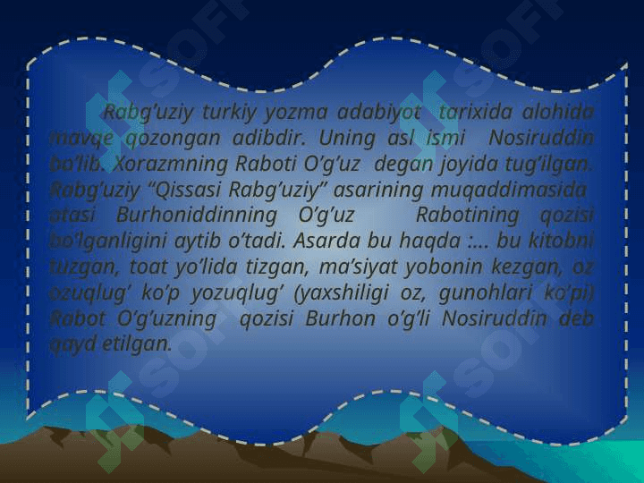 '' Qissasi Rabg'uziy'' 2