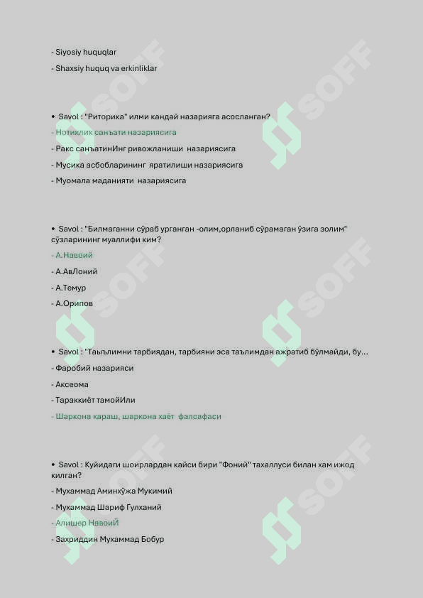 DAVLAT XIZMATCHISI ARGOS YANGI 500 TALIK TEST(javoblari bor) 6