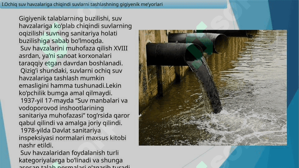 Ochiq suv havzalariga chiqindi suvlarni tashlash qoidalari 3
