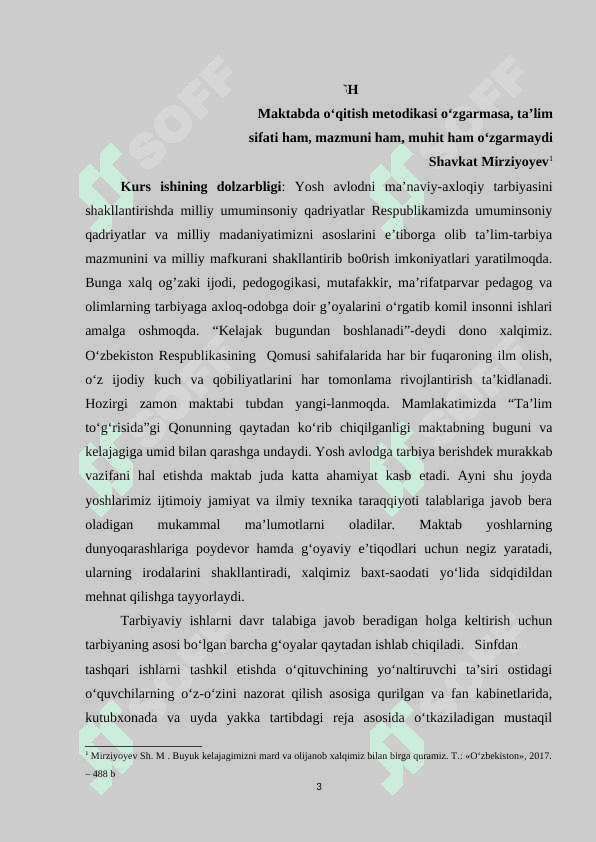 BOSHLANG`ICH SINFLARDA TARBIYAVIY ISHLARNI TASHKIL QILISH METODIKASI 2