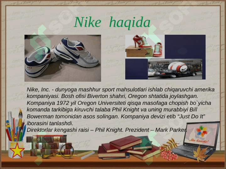 Nike brendi 2