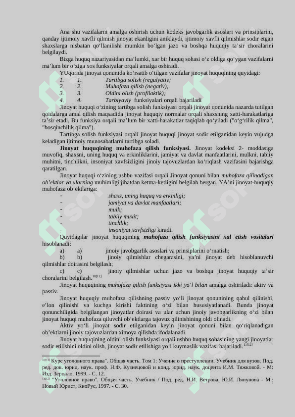 JINOYAT HUQUQI TUSHUNCHASI VA PREDMETI 6
