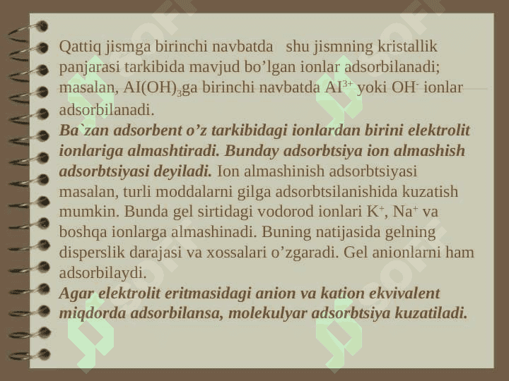 ION ADSORBSIYA 5