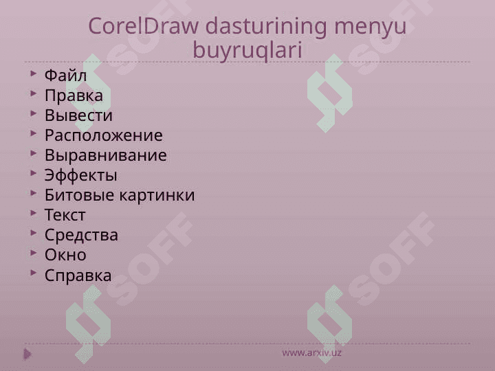 Corel Draw GRAFIK MUHARRIRIDA XOSSALAR PANELI 8