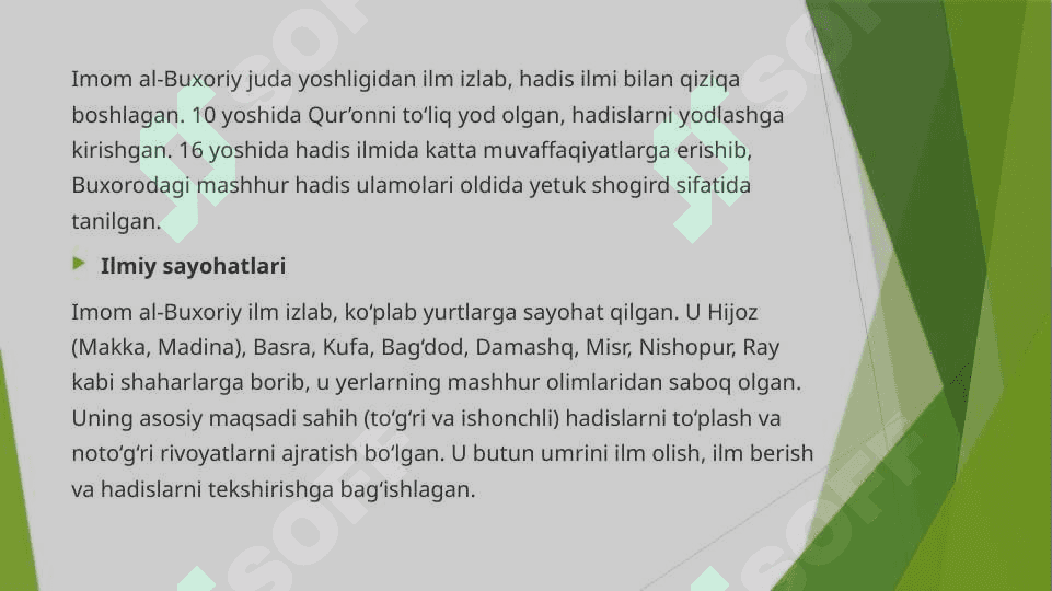 Imom al-Buxoriyning pedagogok g'oyalari 4