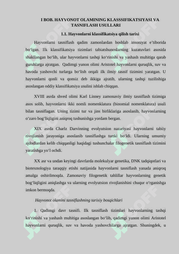 Hayvonot olami sistematikasi.docx 6