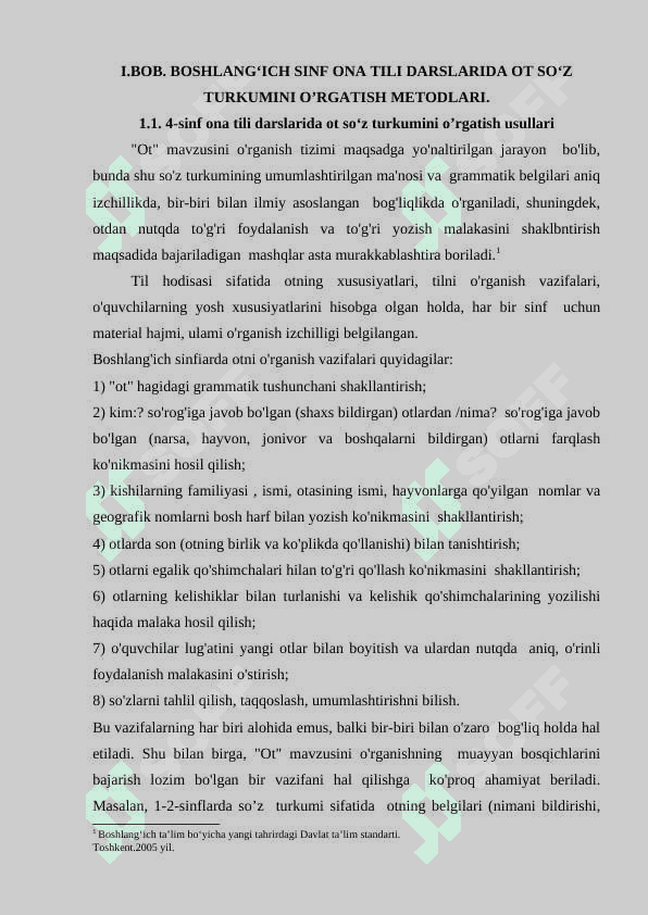 4-sinf ona tili darslarida Ot mavzusini o'rgatishda o'quvchilarning yozma nutqini o'strish 5