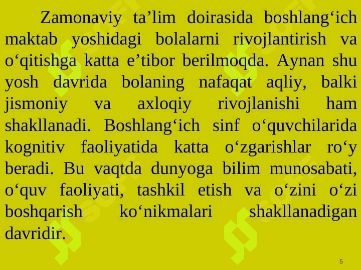 Ta’lim jarayonida o‘quvchilarda  kognitivlikni shakllantirish. 5