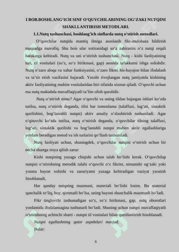BOSHLANG'ICH SINF O'QUVCHILARINING OG'ZAKI NUTQINI O'STIRISH METODIKASI 6