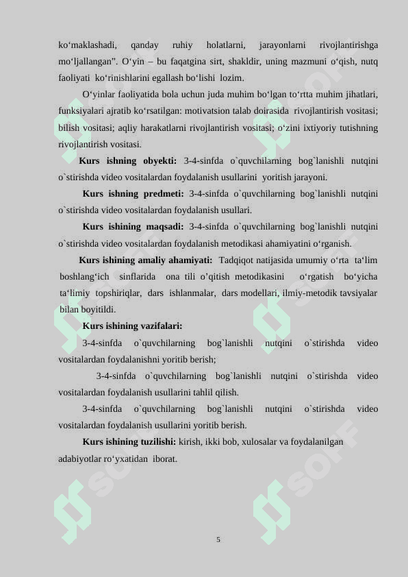 3-4-sinfda o`quvchilarning bog`lanishli nutqini o`stirishda video vositalardan foydalanish 4