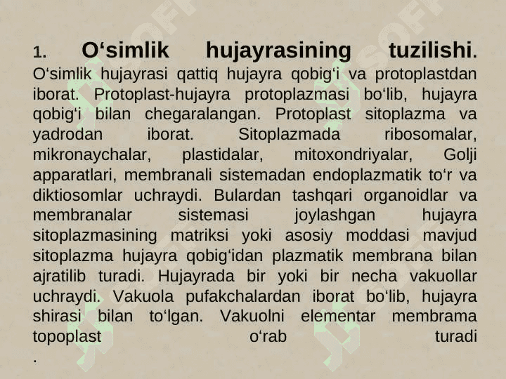O’simliklar fiziologiyasi 2- mavzu 3