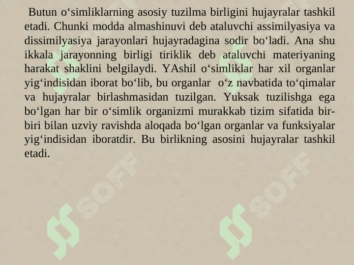 O’simliklar fiziologiyasi 2- mavzu 4