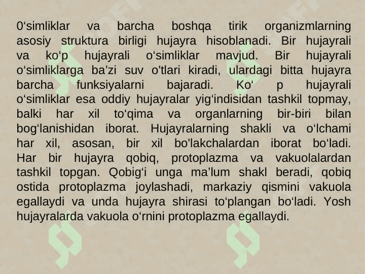 O’simliklar fiziologiyasi 2- mavzu 5