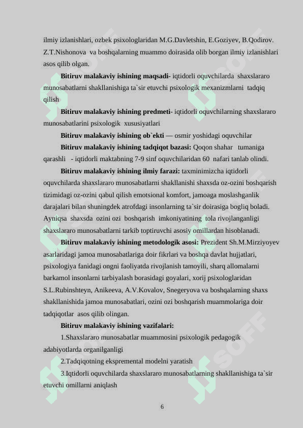 IQTIDORLI O’QUCHILARDA SHAXSLARARO MUNOSABATLAR VA O’Z-O’ZINI BOSHQARISH 5