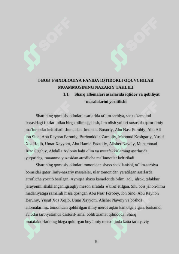 IQTIDORLI O’QUCHILARDA SHAXSLARARO MUNOSABATLAR VA O’Z-O’ZINI BOSHQARISH 7