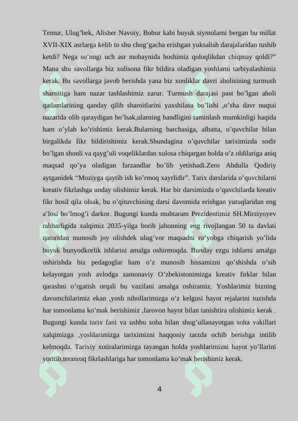 MAKTABLARDA TARIX FANINI O’QITISHDA AXBOROT TEXNOLOGIYALARINI JORIY ETISH 4