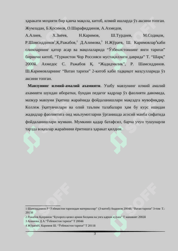 Туркистонда жадидчилик харакати жадидларнинг давлатчилик ғоялари 3