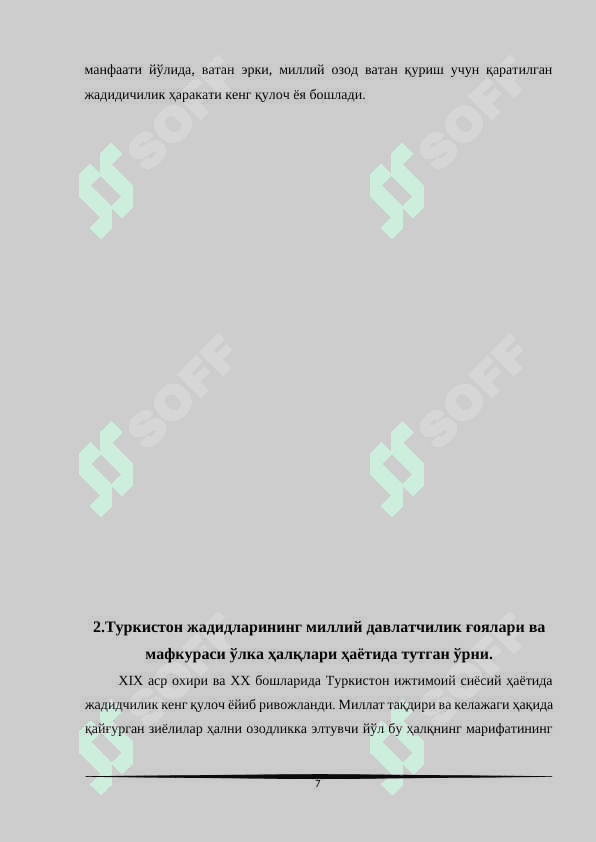 Туркистонда жадидчилик харакати жадидларнинг давлатчилик ғоялари 7