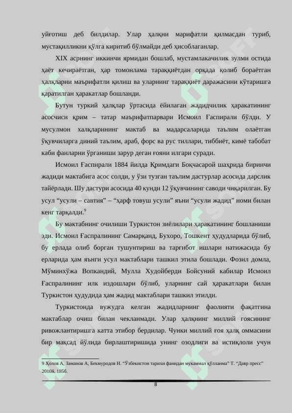 Туркистонда жадидчилик харакати жадидларнинг давлатчилик ғоялари 8