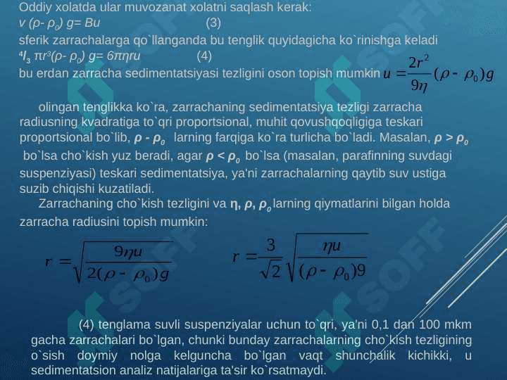 KОLLOID  SISTEMALARNING BARQARORLIGI. 8