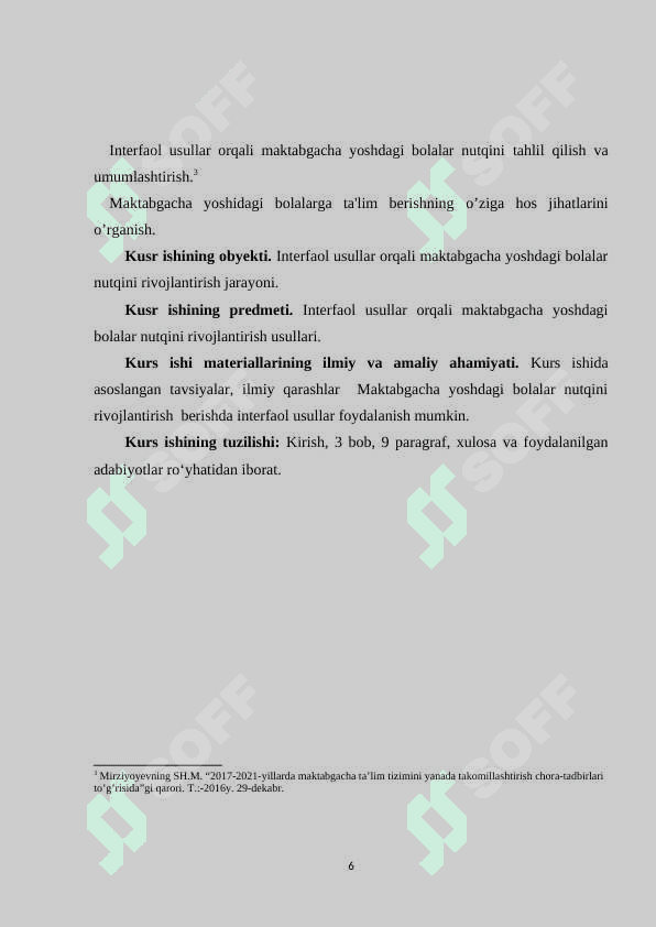 Interfaol usullar orqali maktabgacha yoshdagi bolalar nutqini rivojlantirish 6
