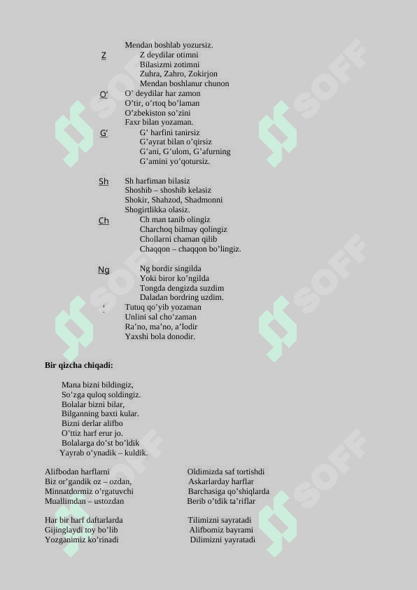 ALIFBE BAYRAMI SSENARIYSI 4