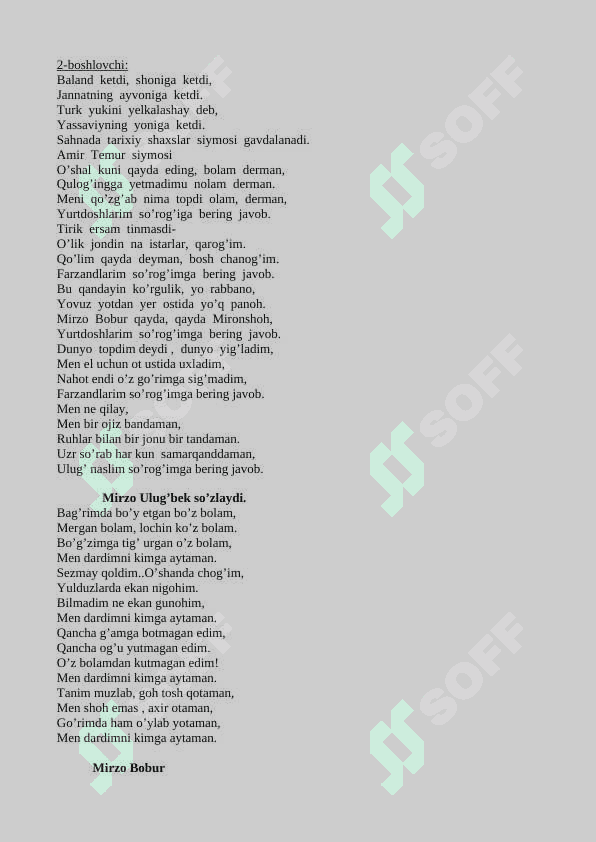 Muhammad Yusuf – el ardog’idagi shoir. Tadbir senariysi 3