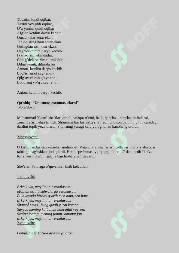Muhammad Yusuf – el ardog’idagi shoir. Tadbir senariysi 4
