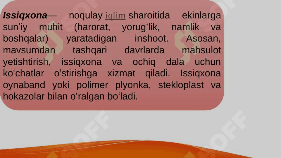 Issiqxona samarasi  va iqlimiy muammalar 2