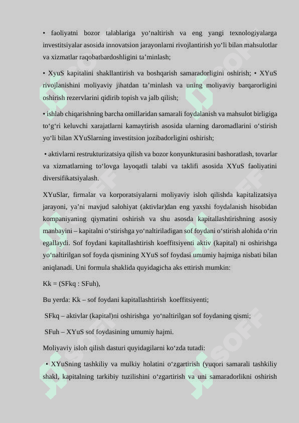 Xo’jalik yurituvchi sub’ektlarning moliyaviy oqimlarining samaradorligi  va uni aniqlash tartibi 8