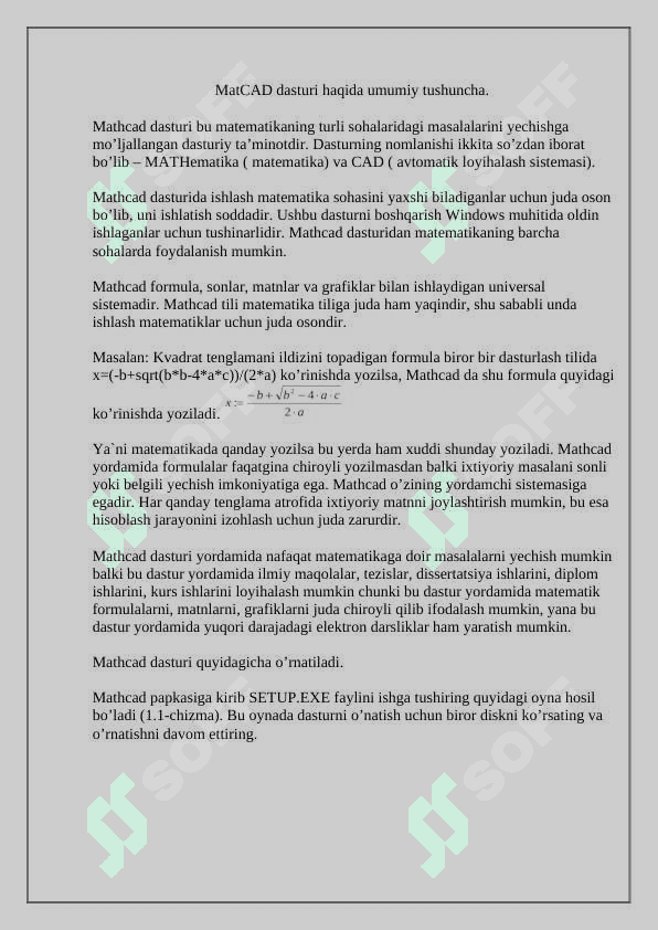 MatCAD dasturi haqida umumiy tushuncha. 2
