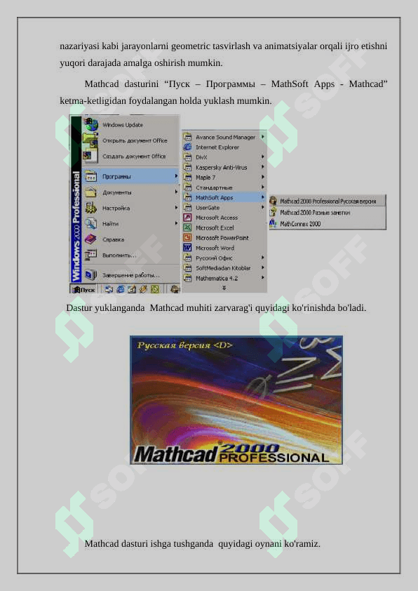 Mathcad tizimi va unda ishlash texnologiyasi 4