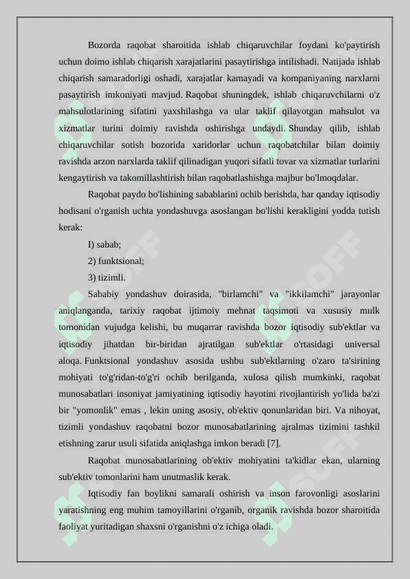 Raqobatning asosiy shakllari va usullari. 4