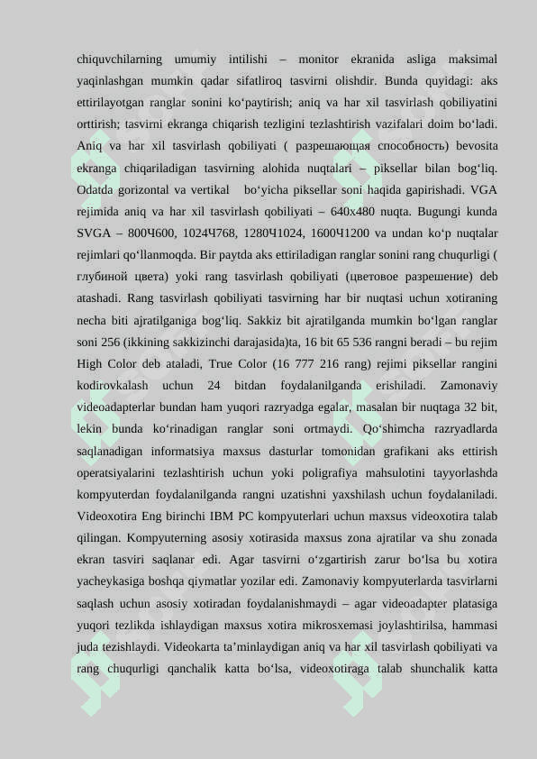 Avtomatlashtirilgan loyihalashning texnikaviy vositalari 3