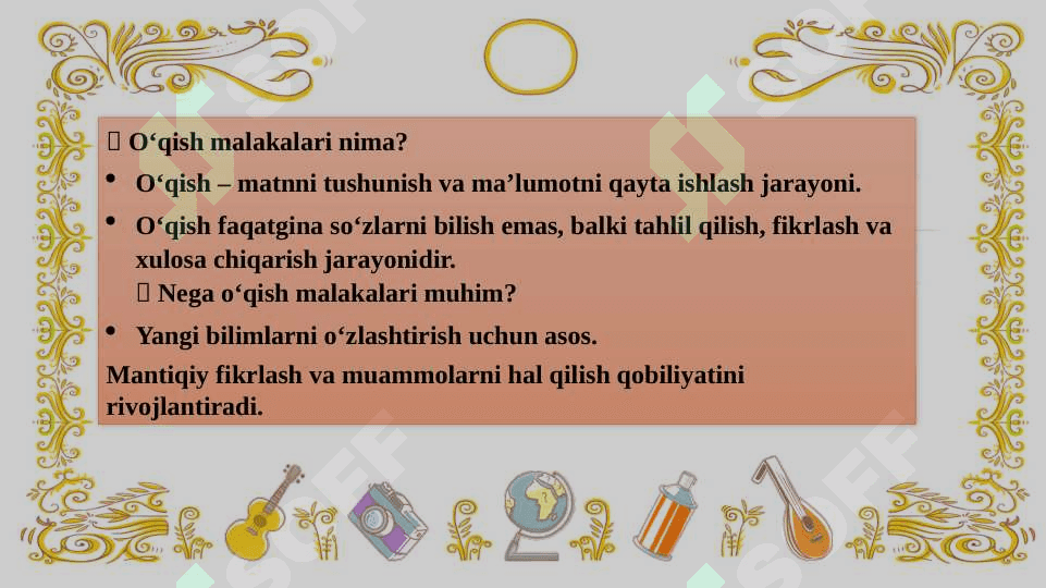 Matnni o'rganishda o'qish malakalarining  ahamiyati 3