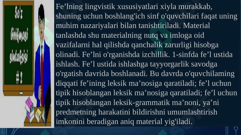 Fe’l turkumini o'rganishdagi metodik usullar 2